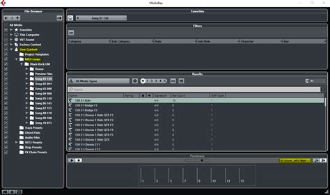 mediabay cubase.